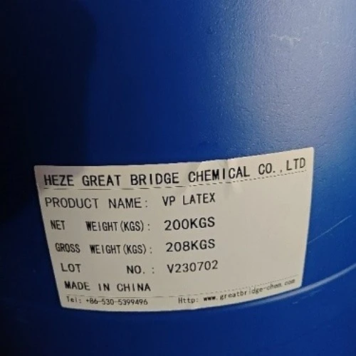 VP Latex factory
